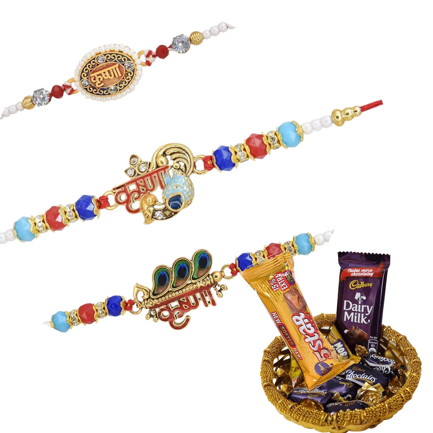 Combo Rakhi, Latest Rakhi Design 2025