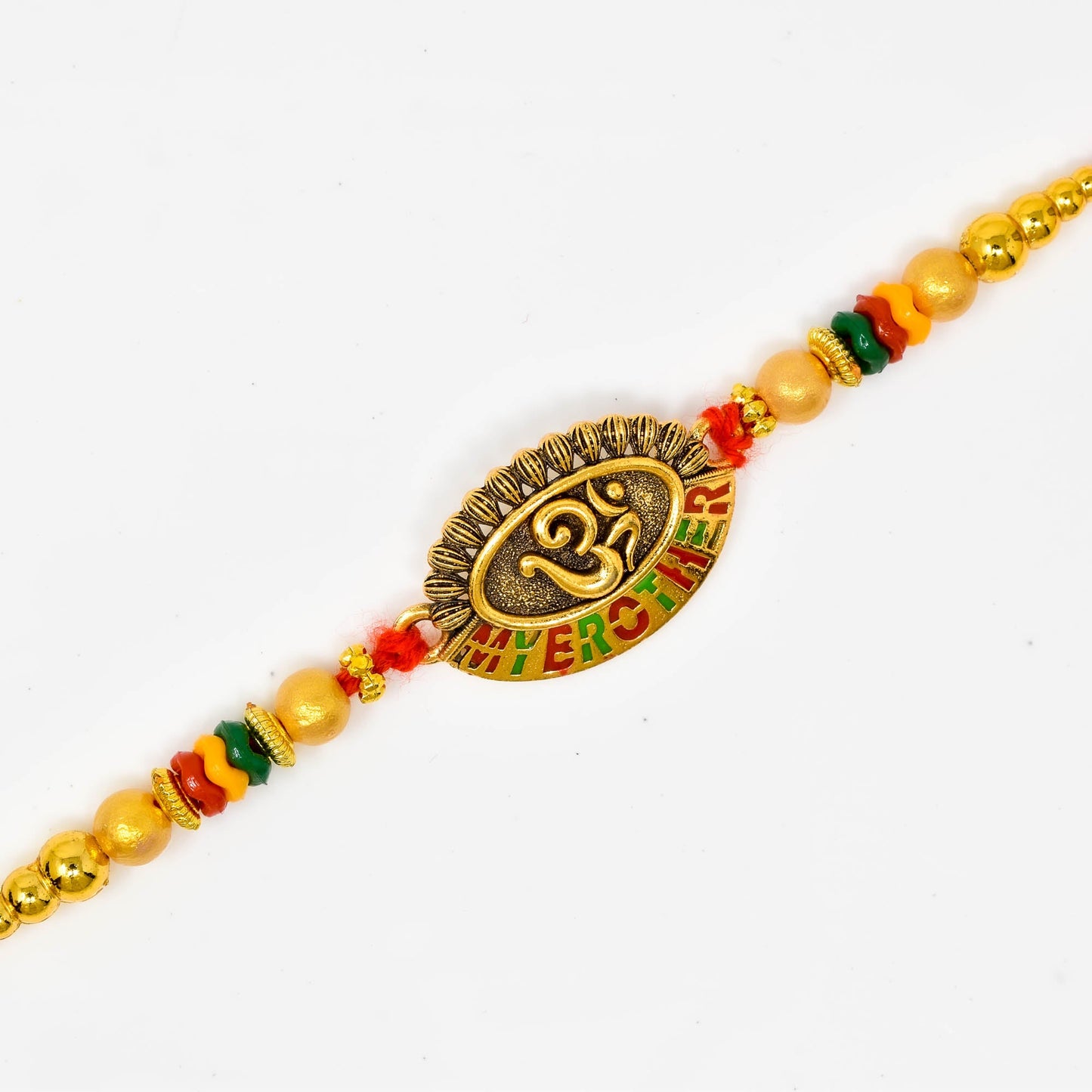 New Rakhi Design