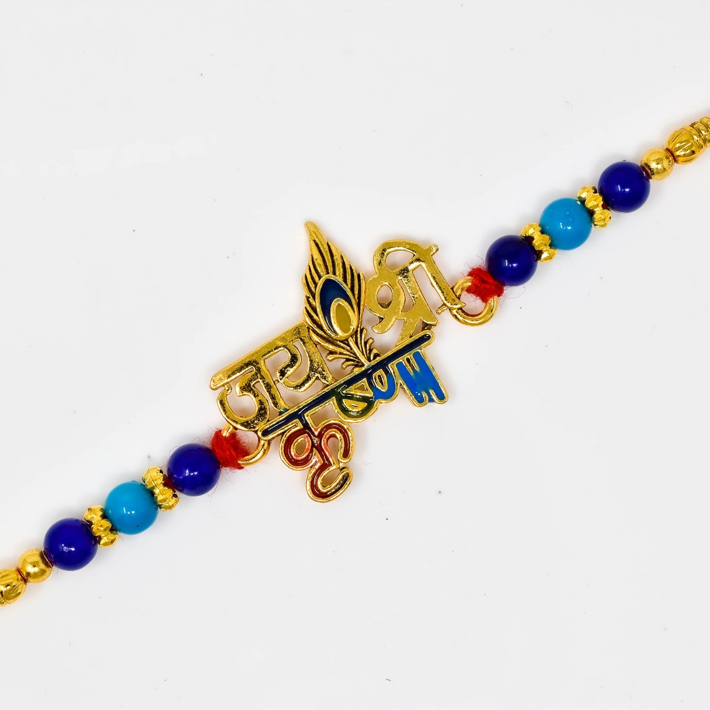 New Rakhi Design