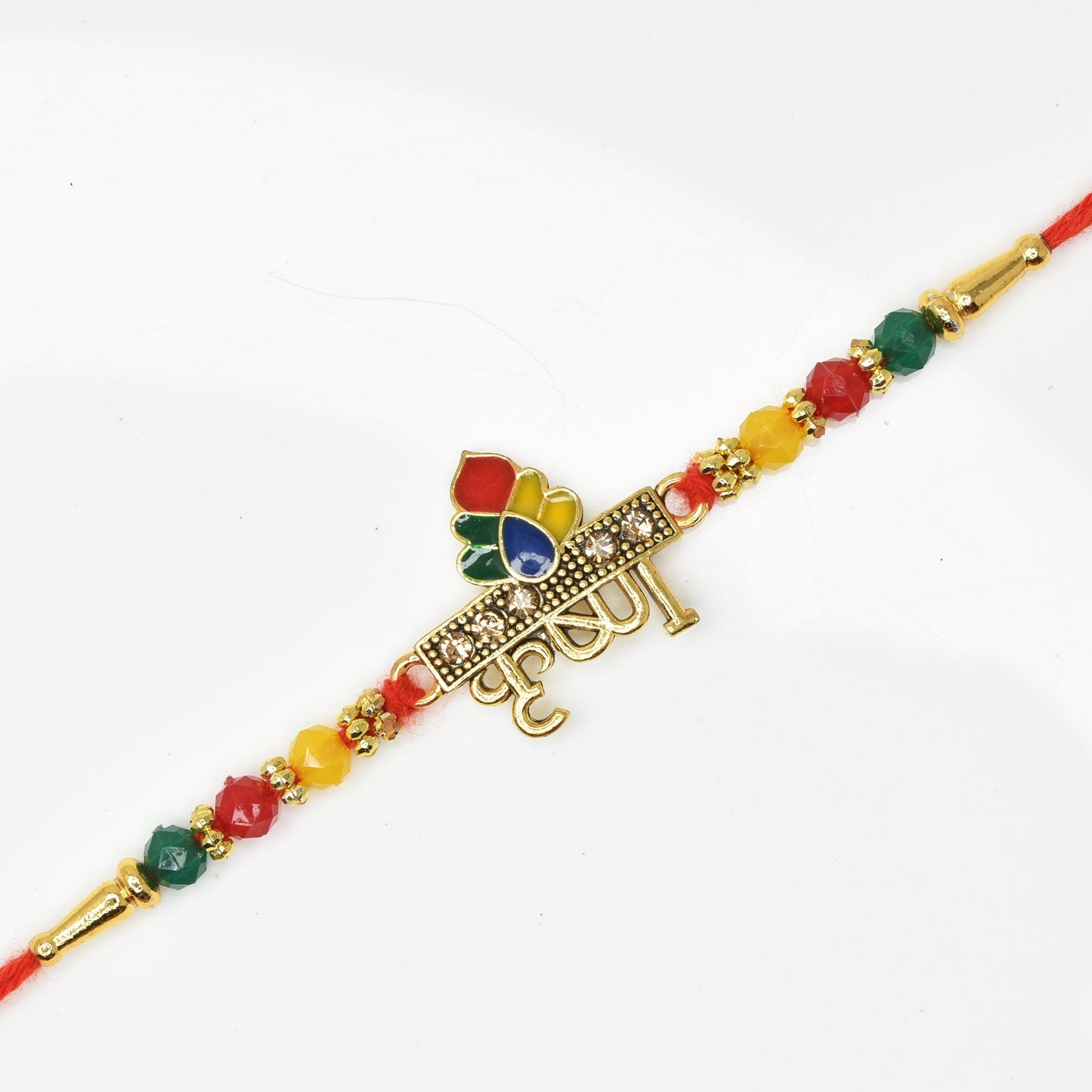 New Rakhi Design