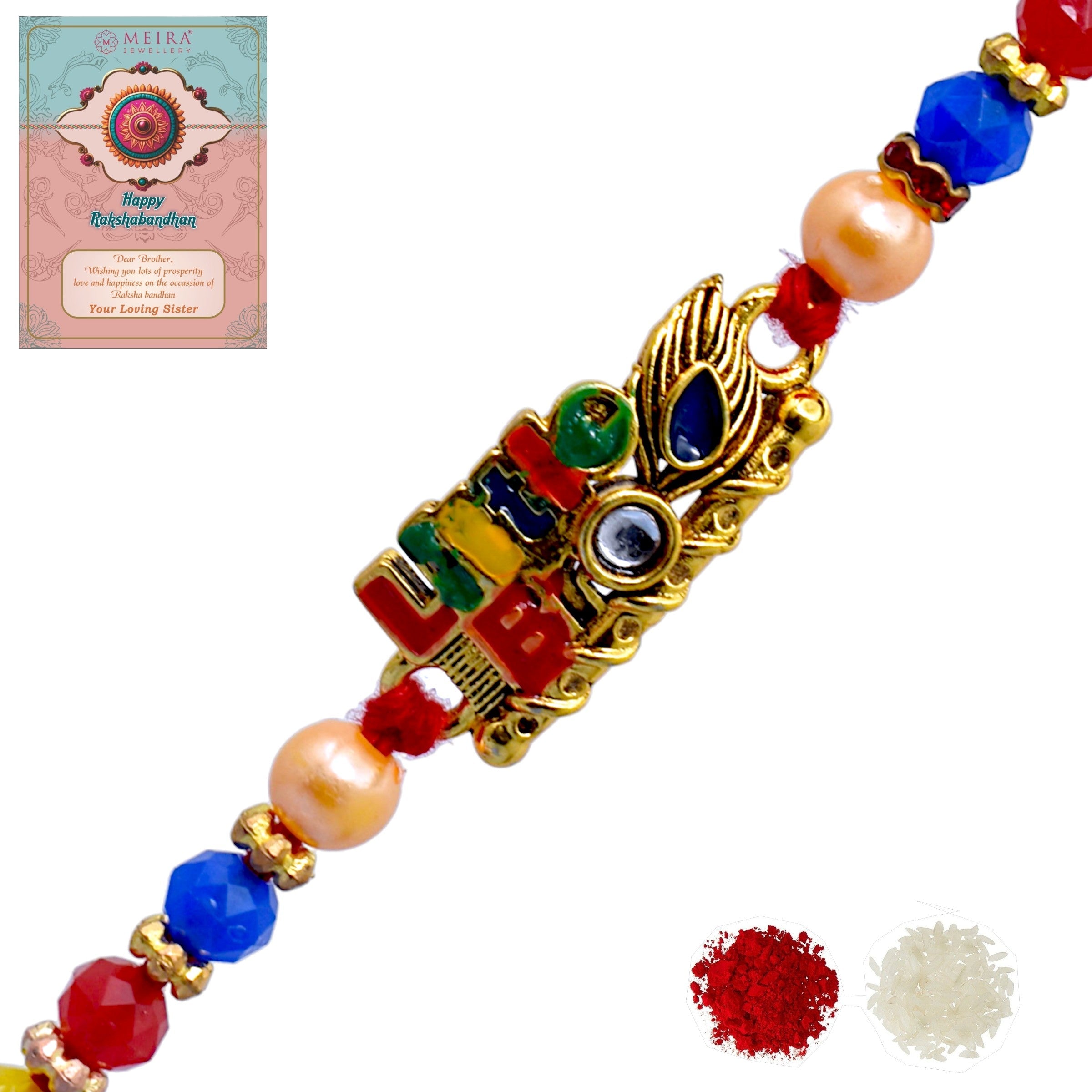 Rakhis,rakhi for brother,rakhi for kids,religious rakhi