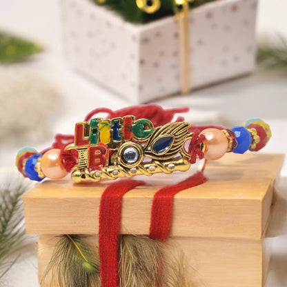 Designer Little Bro Rakhis for brother  Set of 3 Rakhi   with Pack of Roli Chawal n Card |rakhi for brother|Bhaiya Rakhi | Kids rakhi |Rakhi for kids|Rakhi for Bhaiya