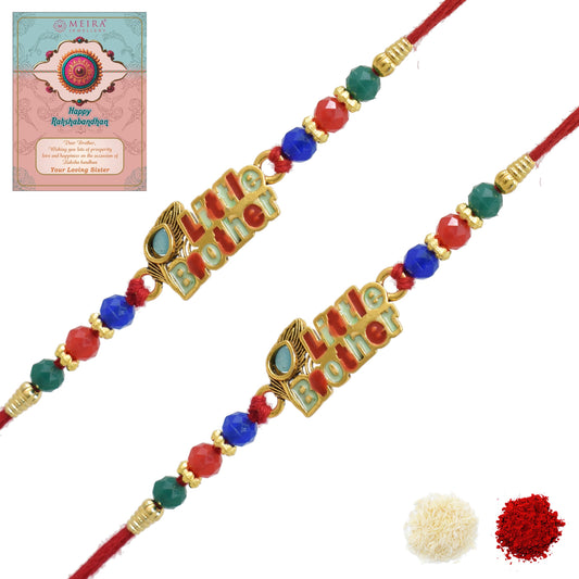 Rakhis,rakhi for brother,rakhi for kids,religious rakhi