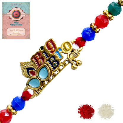 Rakhis,rakhi for brother,rakhi for kids,religious rakhi