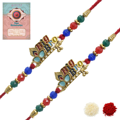 Rakhis,rakhi for brother,rakhi for kids,religious rakhi