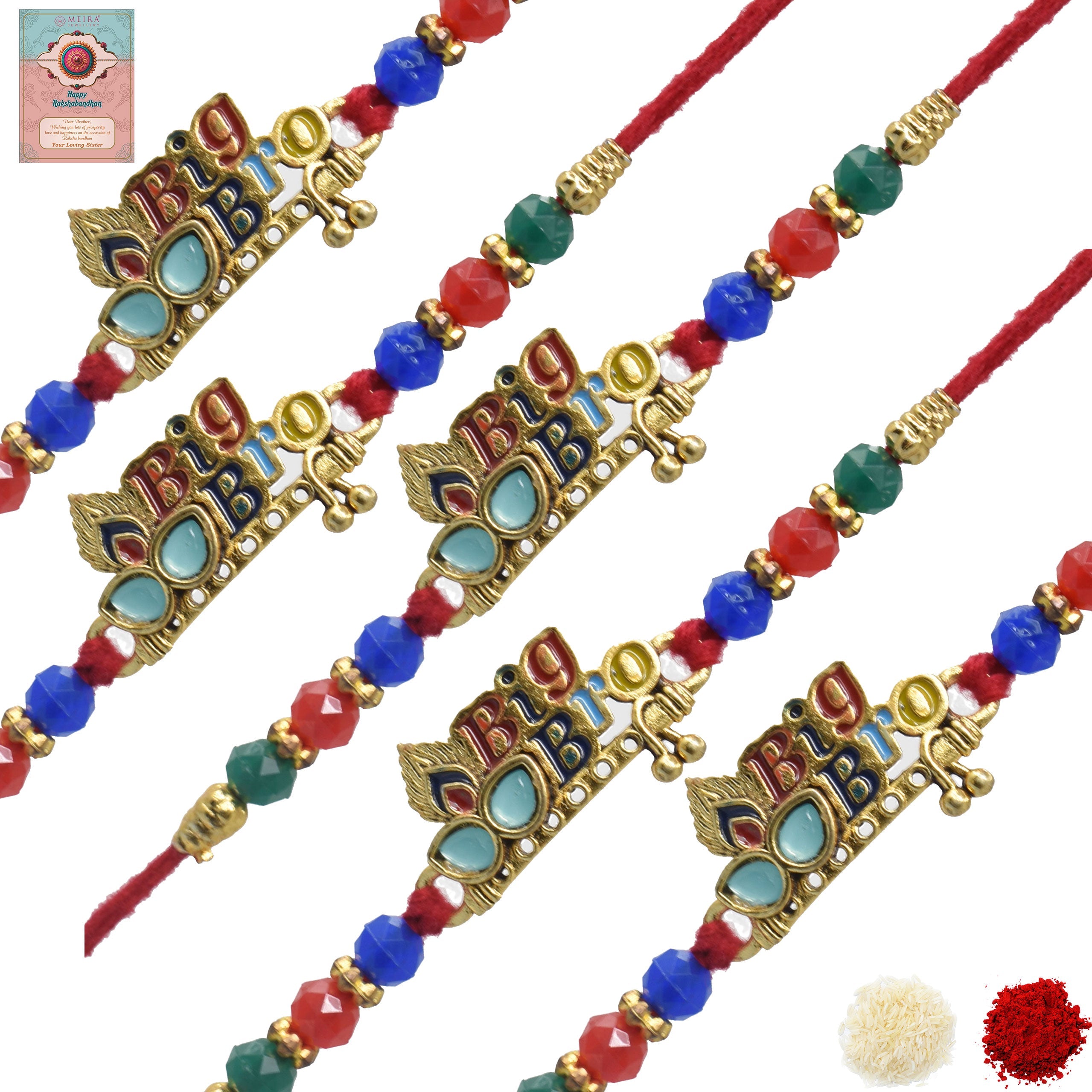 Rakhis,rakhi for brother,rakhi for kids,religious rakhi