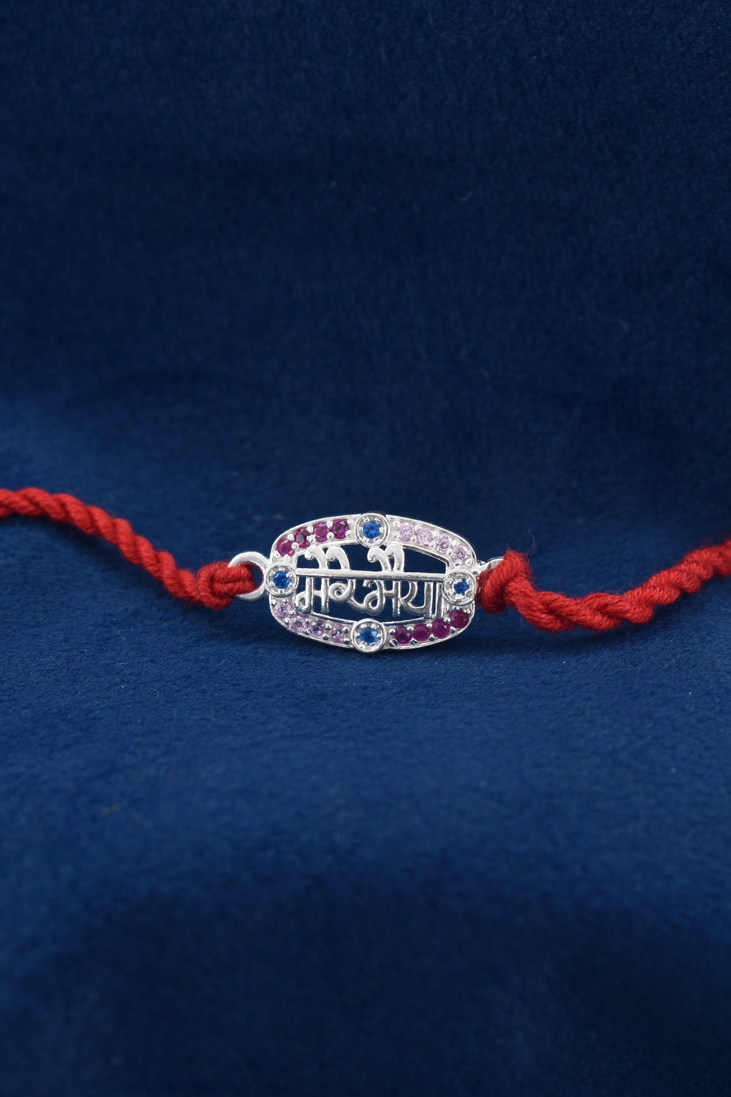 Eternal Love: MERE BHAIYA 925 Silver Rakhi.