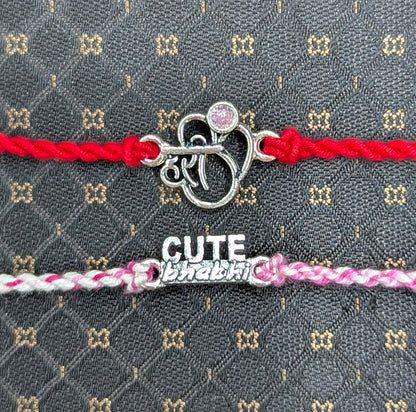 silver rakhi for Brother and Bhabhi