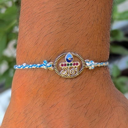 Warrior Grace – Lord Ram Rakhi 925 Silver Rakhi