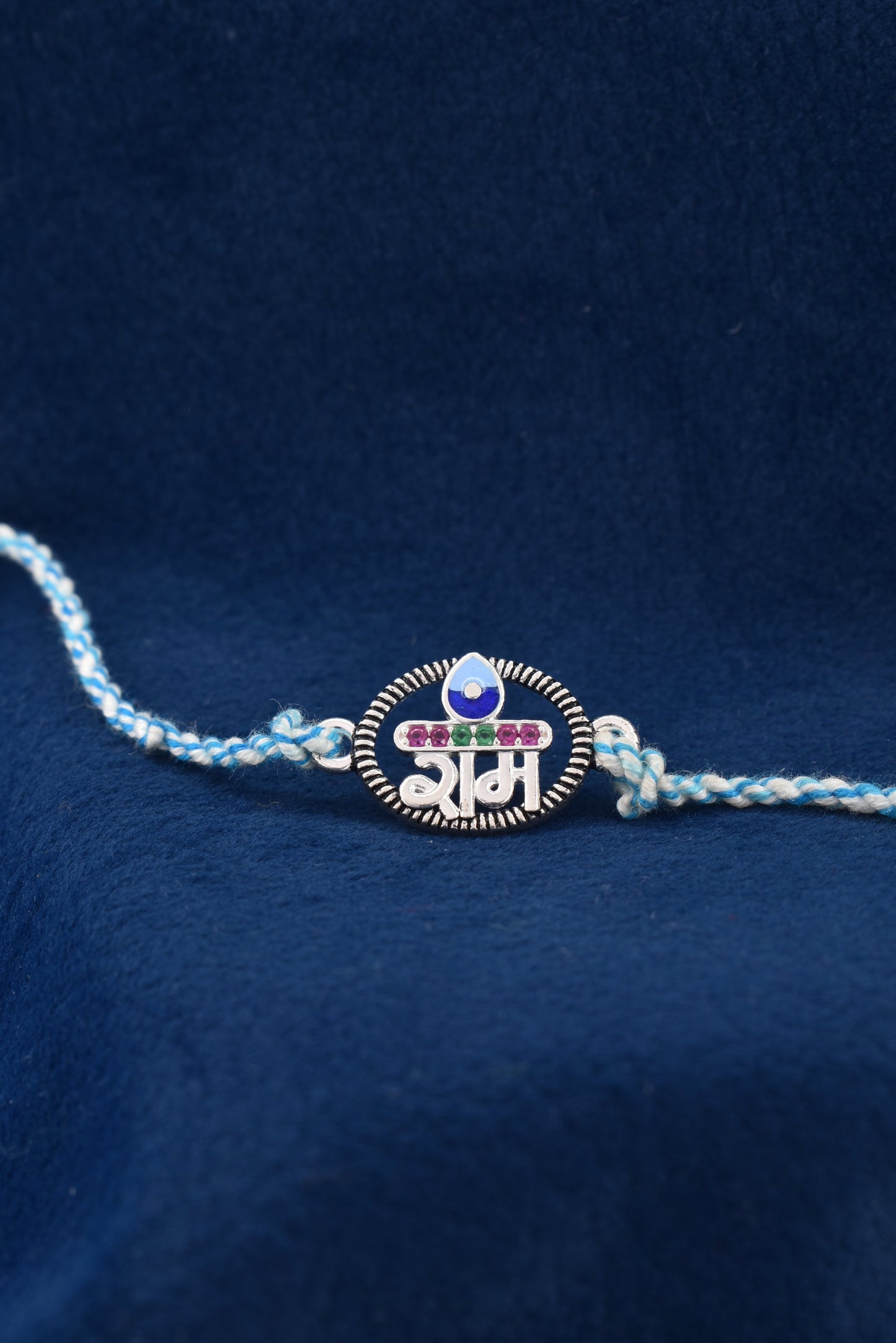 Ram's Noble Spirit: 925 Silver Rakhi.