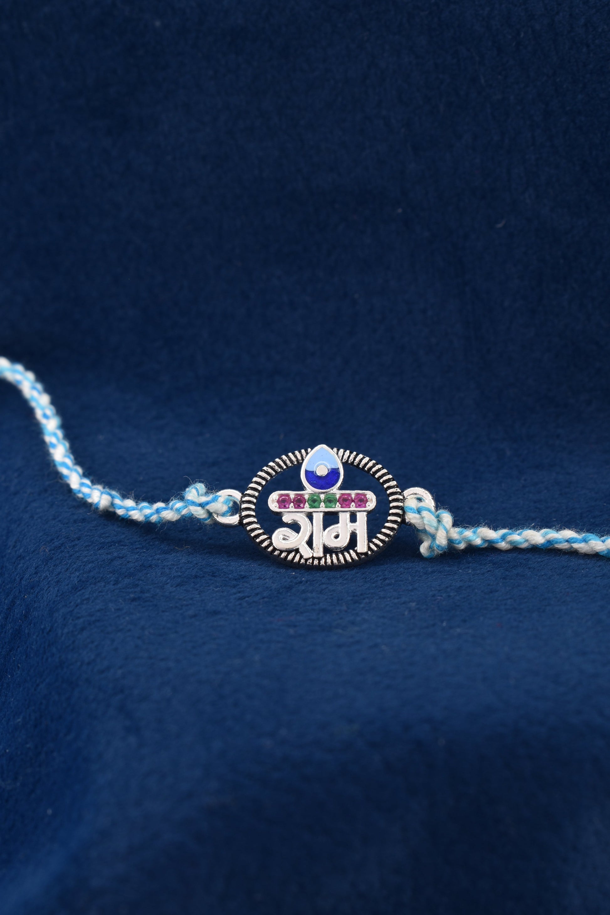 Ram's Noble Spirit: 925 Silver Rakhi.