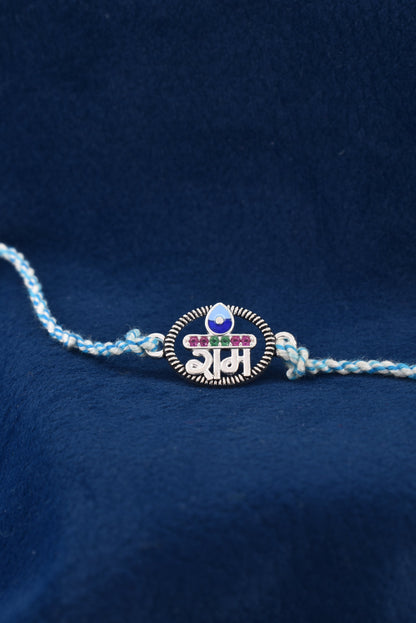 Ram's Noble Spirit: 925 Silver Rakhi.