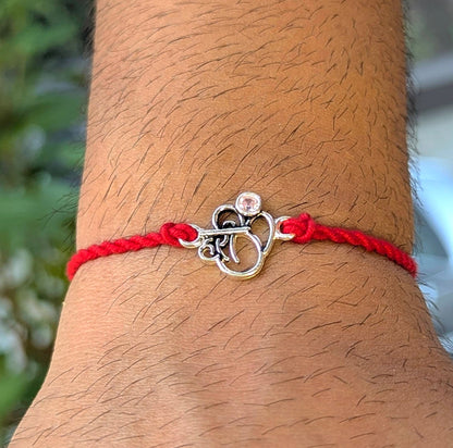 Harmony Rise – Hari Om Thread 925 Silver Rakhi