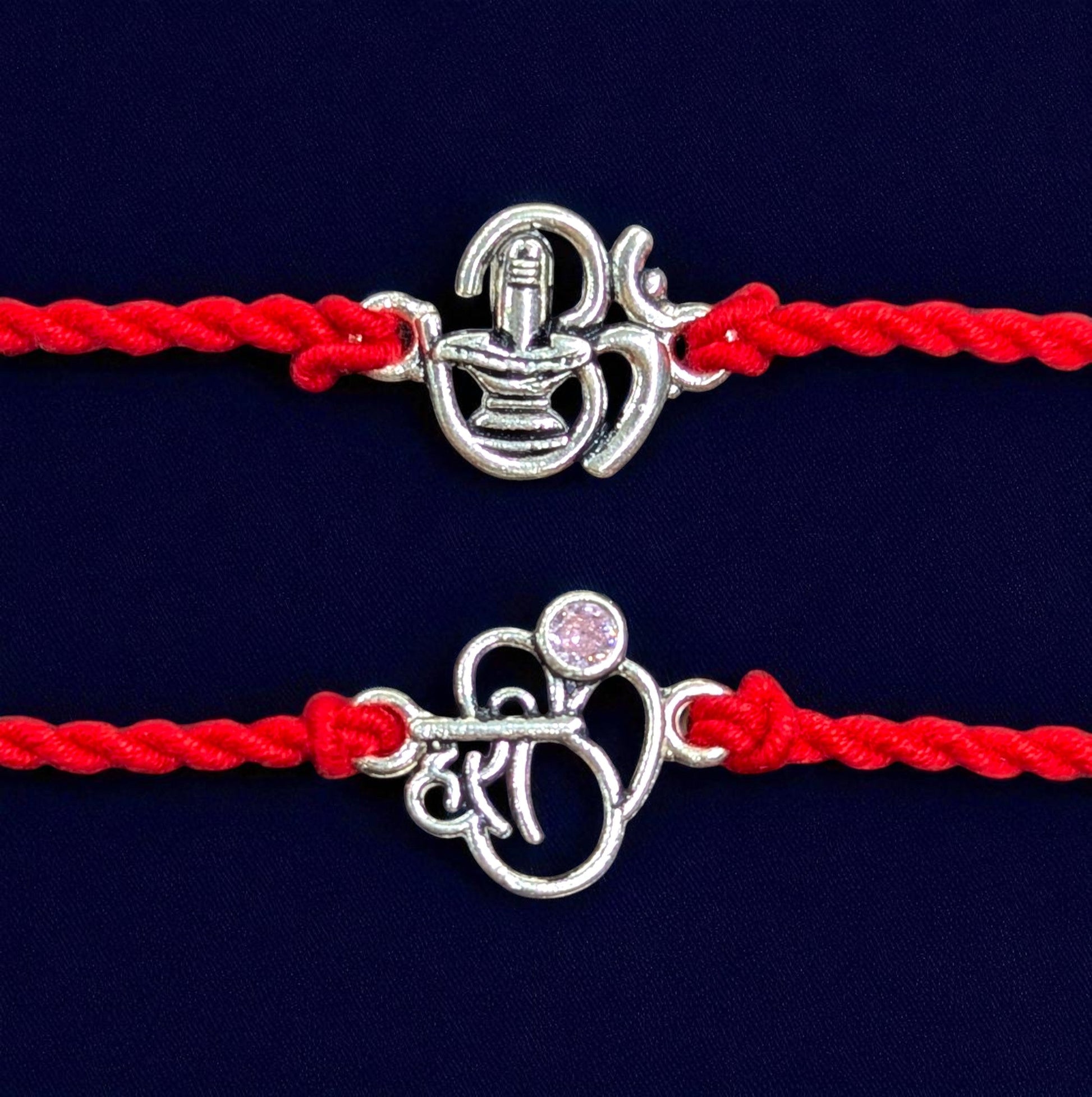 silver rakhi for Brother and Bhabhi