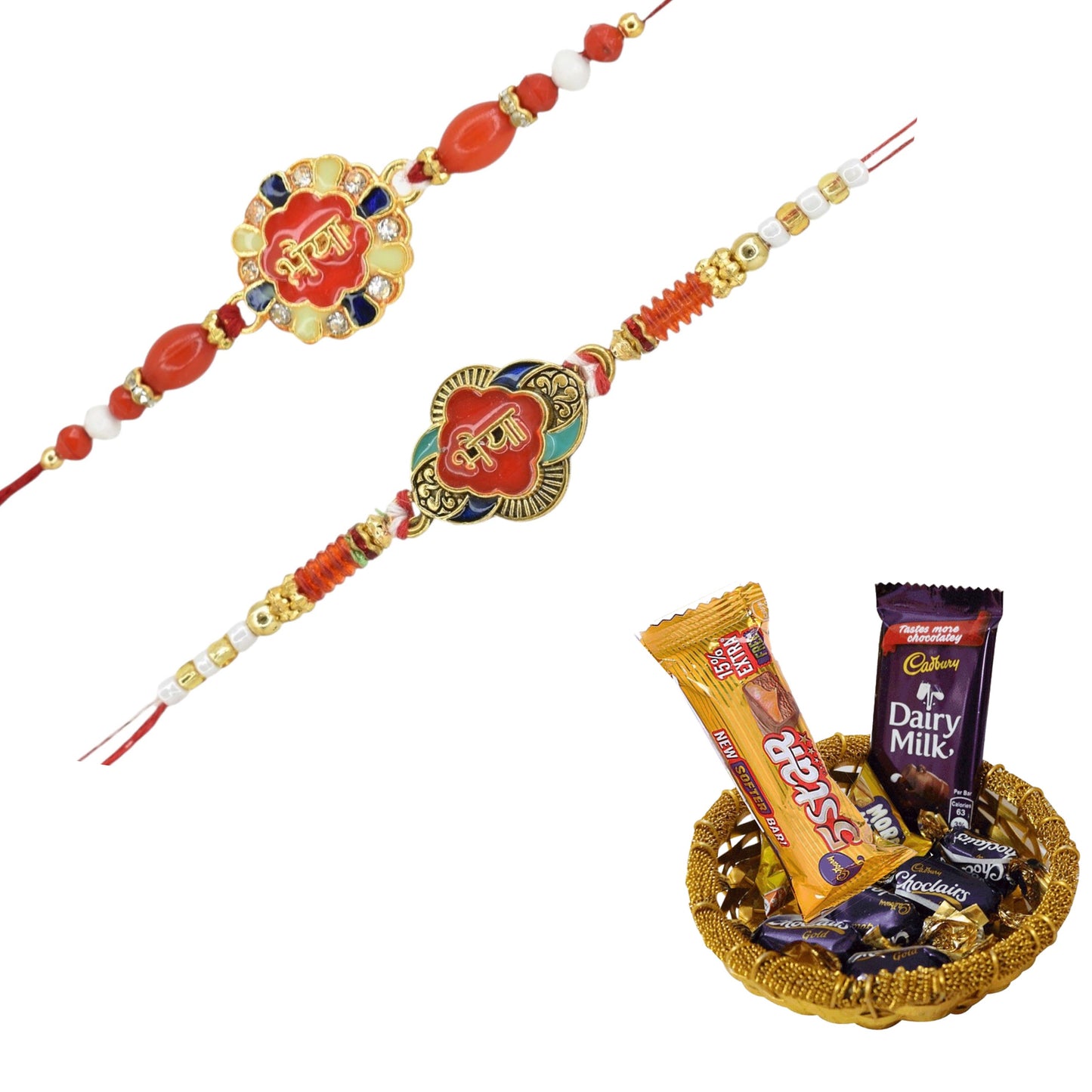 Combo Rakhi
