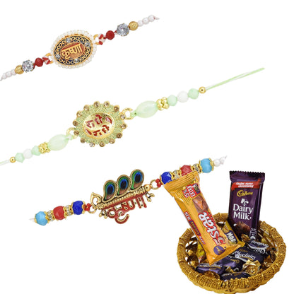 Combo Rakhi, Latest Rakhi Design 2025