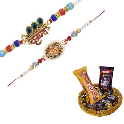 Combo Rakhi