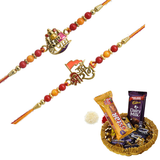 Rakhis,rakhi for brother,rakhi for kids,religious rakhi,chocalate rakhi combo