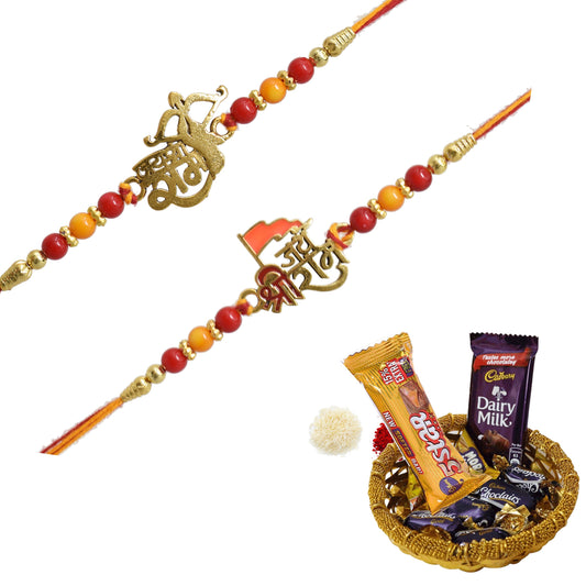 Rakhis,rakhi for brother,rakhi for kids,religious rakhi,chocalate rakhi combo