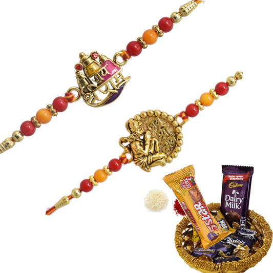 Rakhis,rakhi for brother,rakhi for kids,religious rakhi,chocalate rakhi combo