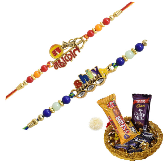 Rakhis,rakhi for brother,rakhi for kids,religious rakhi,chocalate rakhi combo