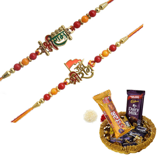 Rakhis,rakhi for brother,rakhi for kids,religious rakhi,chocalate rakhi combo