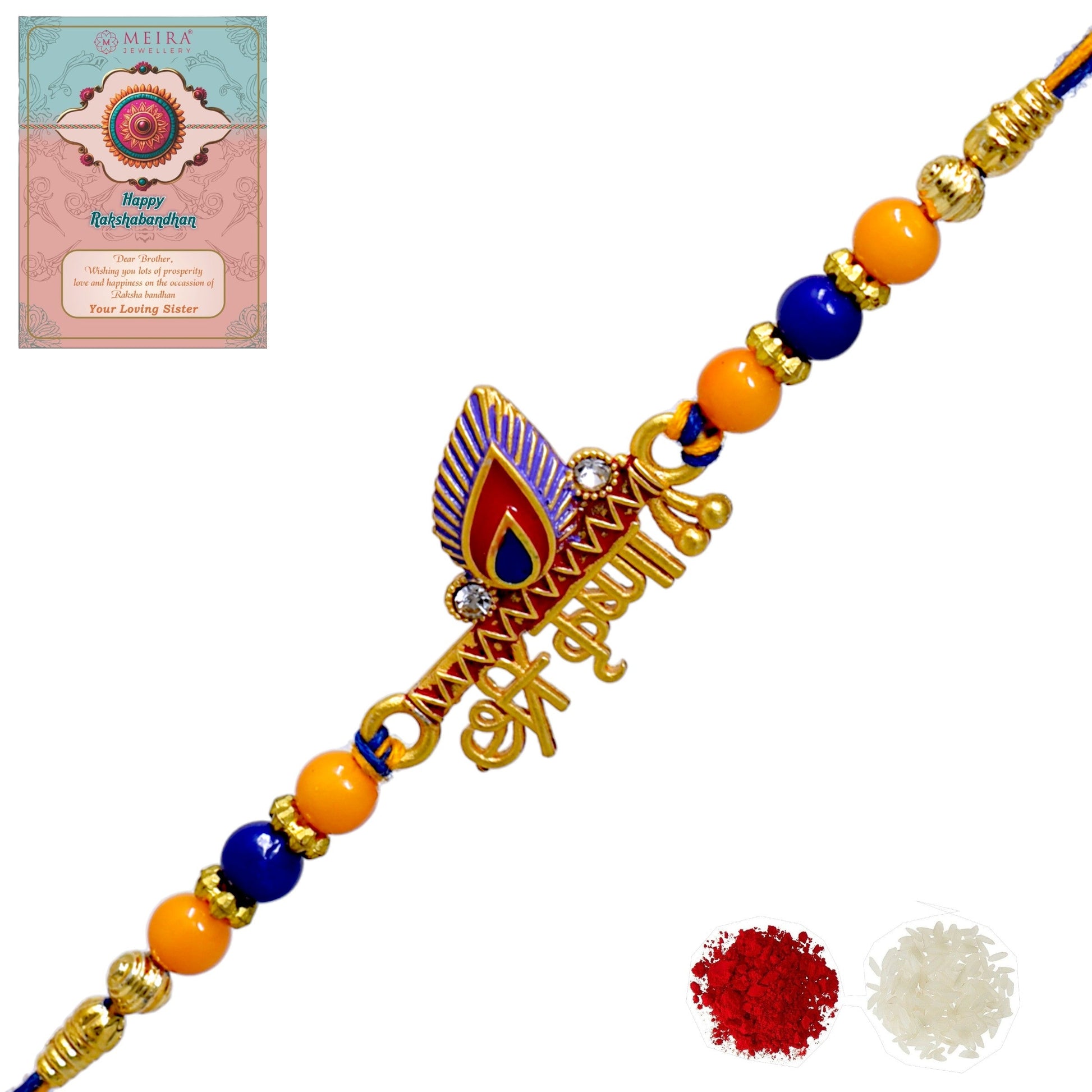 Rakhis,rakhi for brother,rakhi for kids,religious rakhi