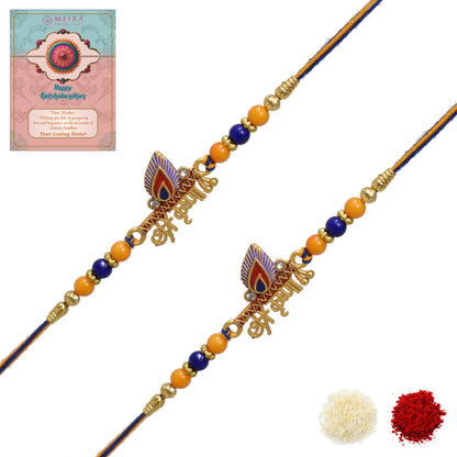 Rakhis,rakhi for brother,rakhi for kids,religious rakhi