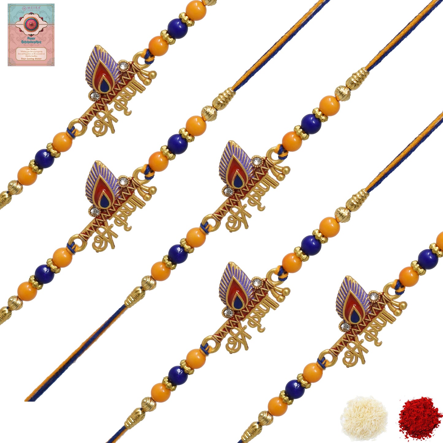 Rakhis,rakhi for brother,rakhi for kids,religious rakhi