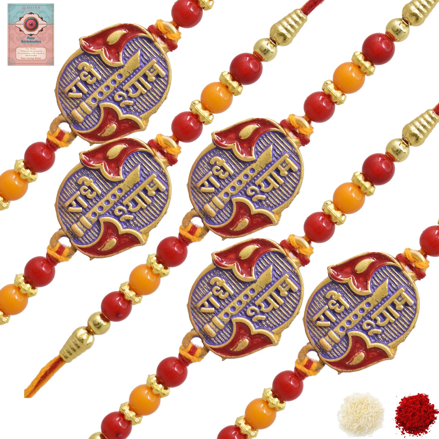 Rakhis,rakhi for brother,rakhi for kids,religious rakhi