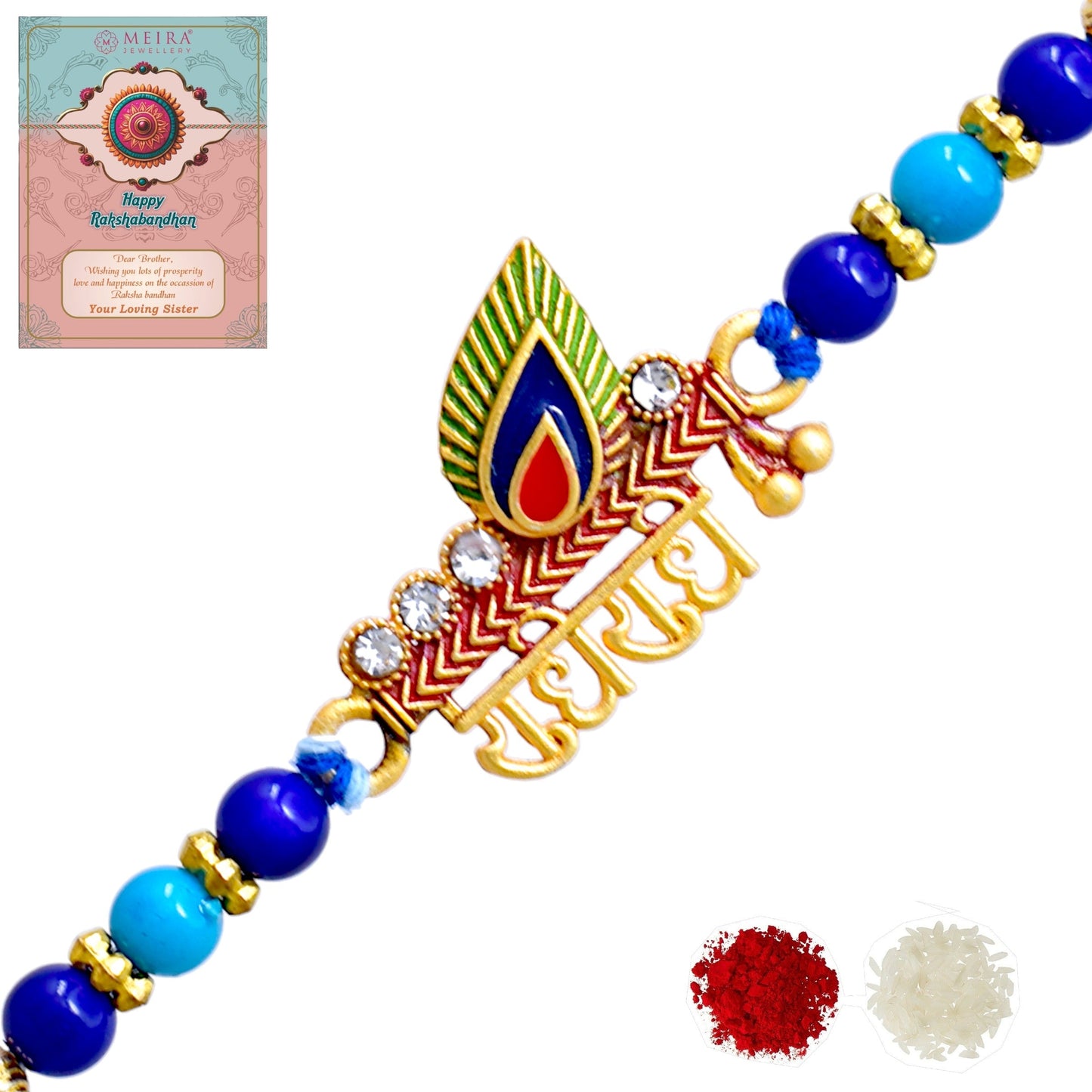 Rakhis,rakhi for brother,rakhi for kids,religious rakhi