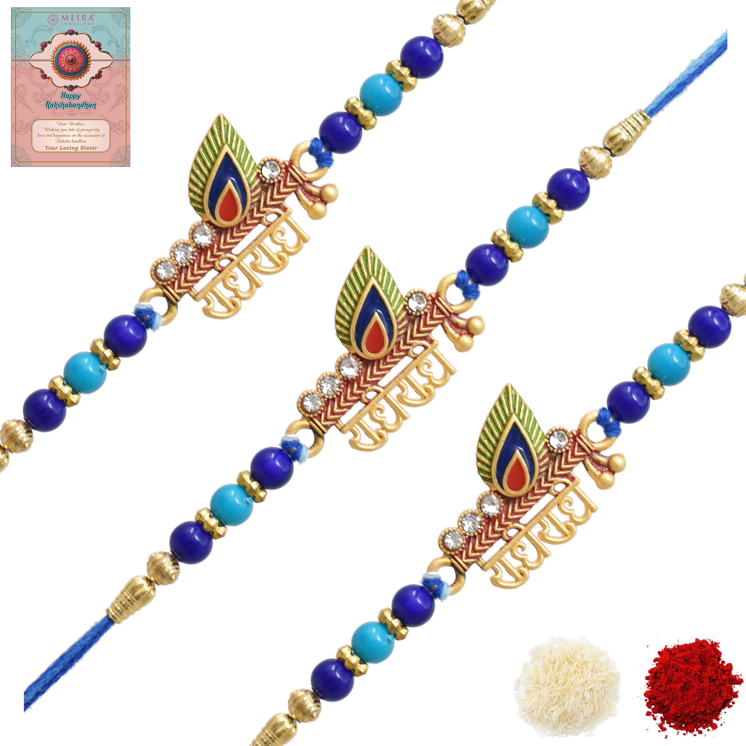 Rakhis,rakhi for brother,rakhi for kids,religious rakhi