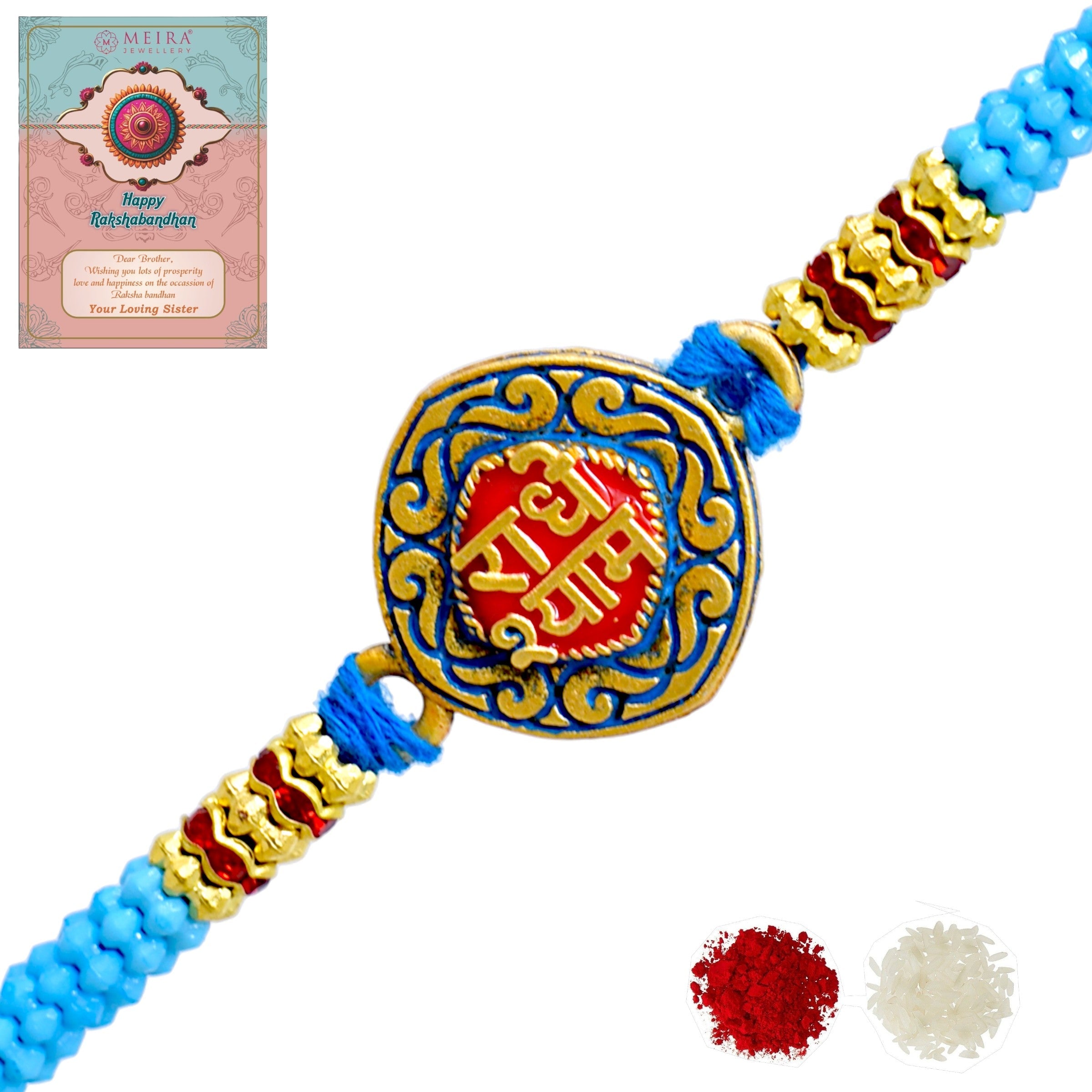 Rakhis,rakhi for brother,rakhi for kids,religious rakhi