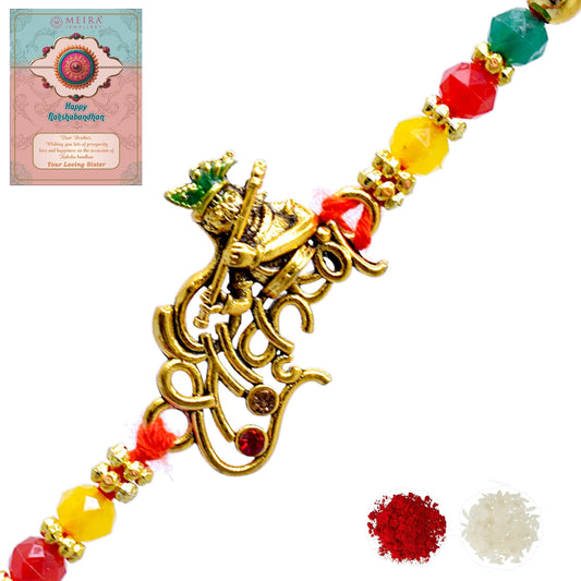 Rakhis,rakhi for brother,rakhi for kids,religious rakhi