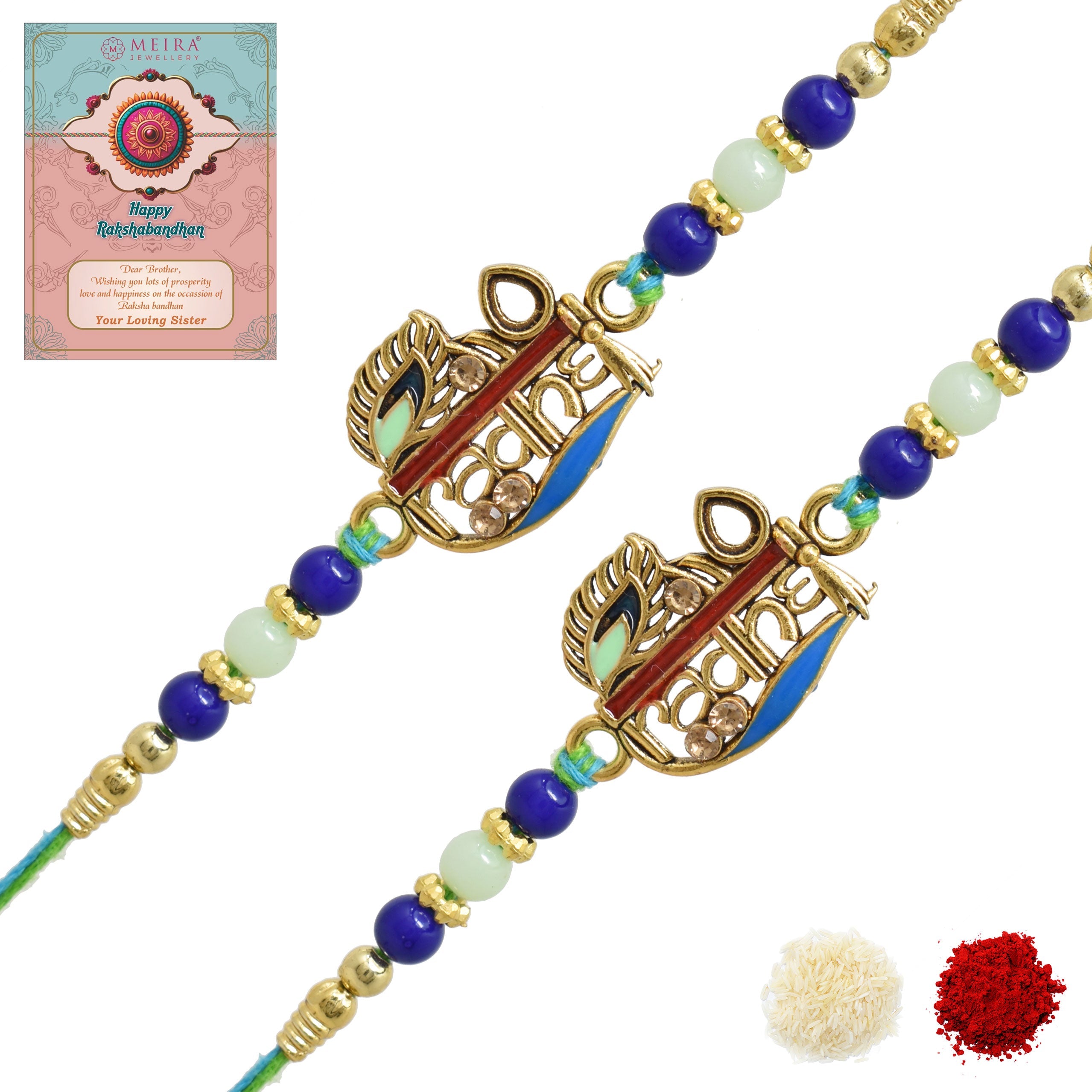 Rakhis,rakhi for brother,rakhi for kids,religious rakhi