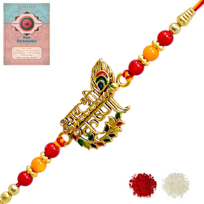 Rakhis,rakhi for brother,rakhi for kids,religious rakhi