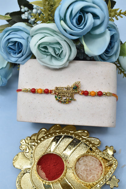 Divine Jay Shree Krishna with Bansuri  Kundan Multicolored  Rakhis 1 Rakhi Made from Cotton Threds with Pack of Roli Chawal n Rakshabandhan Greetings Card |rakhi for brother|Bhaiya Rakhi | Kids rakhi |Rakhi for kids|Rakhi for Bhaiya