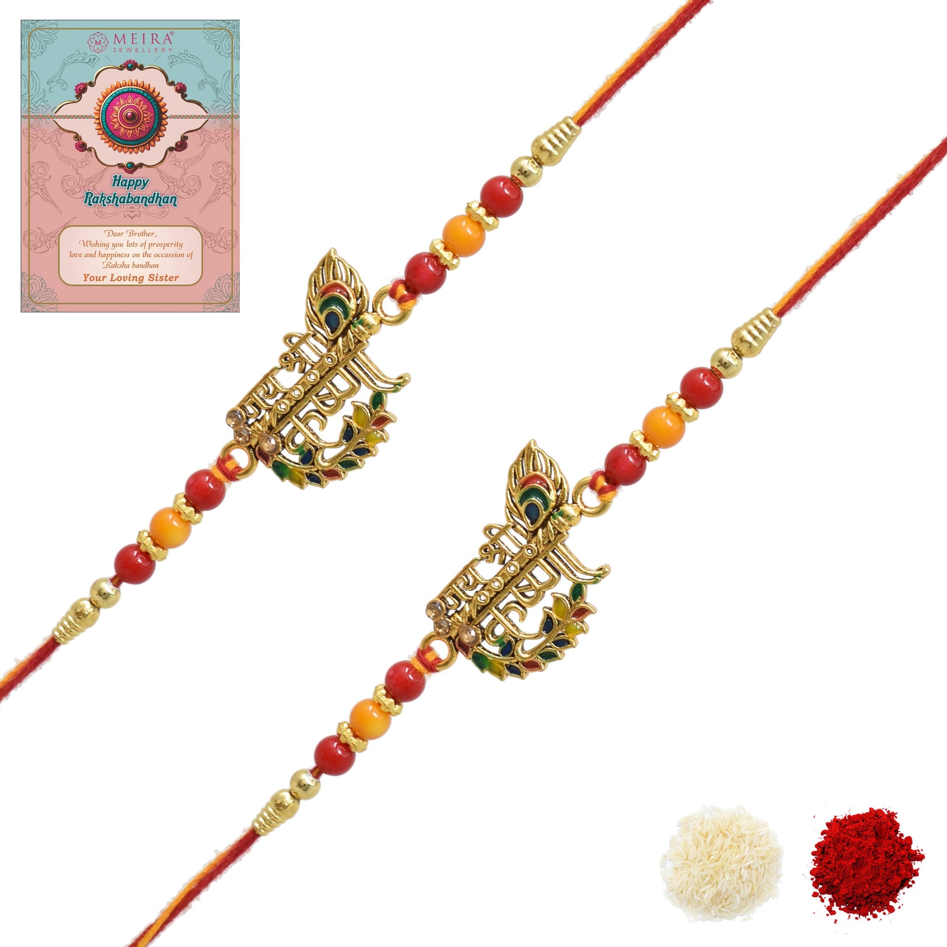 Rakhis,rakhi for brother,rakhi for kids,religious rakhi