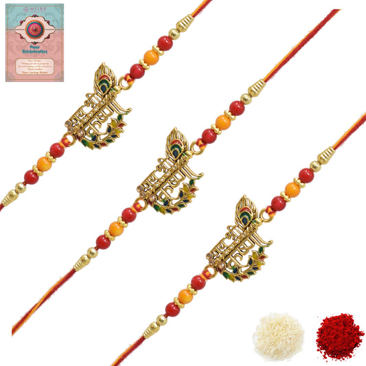 Rakhis,rakhi for brother,rakhi for kids,religious rakhi