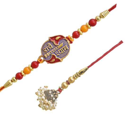 Rakhi, rakhi for brother,Rakhi for Bhaiya Bhabhi,religious rakhi