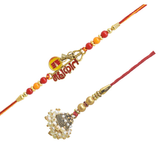 Rakhi, rakhi for brother,Rakhi for Bhaiya Bhabhi,religious rakhi