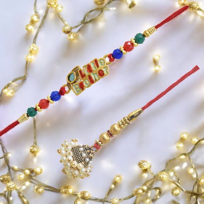 पारंपरिक छोटे भाई डिजाइन भैया भाभी राखी सेट, रक्षाबंधन पर भाई के लिए 2 राखी का उत्तम सेट