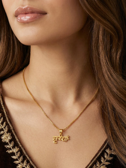 Meira Jewellery Gold Plated Traditional Chain Pendant in Stylish Krishna Design for Women, Minimalist Gold Chain Necklace with Religious Name Style Charm, Daily Ethnic Simple Pendant Chain Necklace