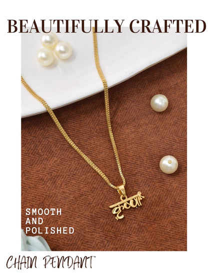 Meira Jewellery Gold Plated Traditional Chain Pendant in Stylish Krishna Design for Women, Minimalist Gold Chain Necklace with Religious Name Style Charm, Daily Ethnic Simple Pendant Chain Necklace
