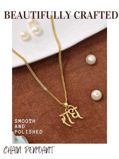 Meira Jewellery Gold Plated Traditional Chain Pendant in Stylish Radhe Design for Women, Minimalist Gold Chain Necklace with Religious Name Style Charm, Daily Ethnic Simple Pendant Chain Necklace