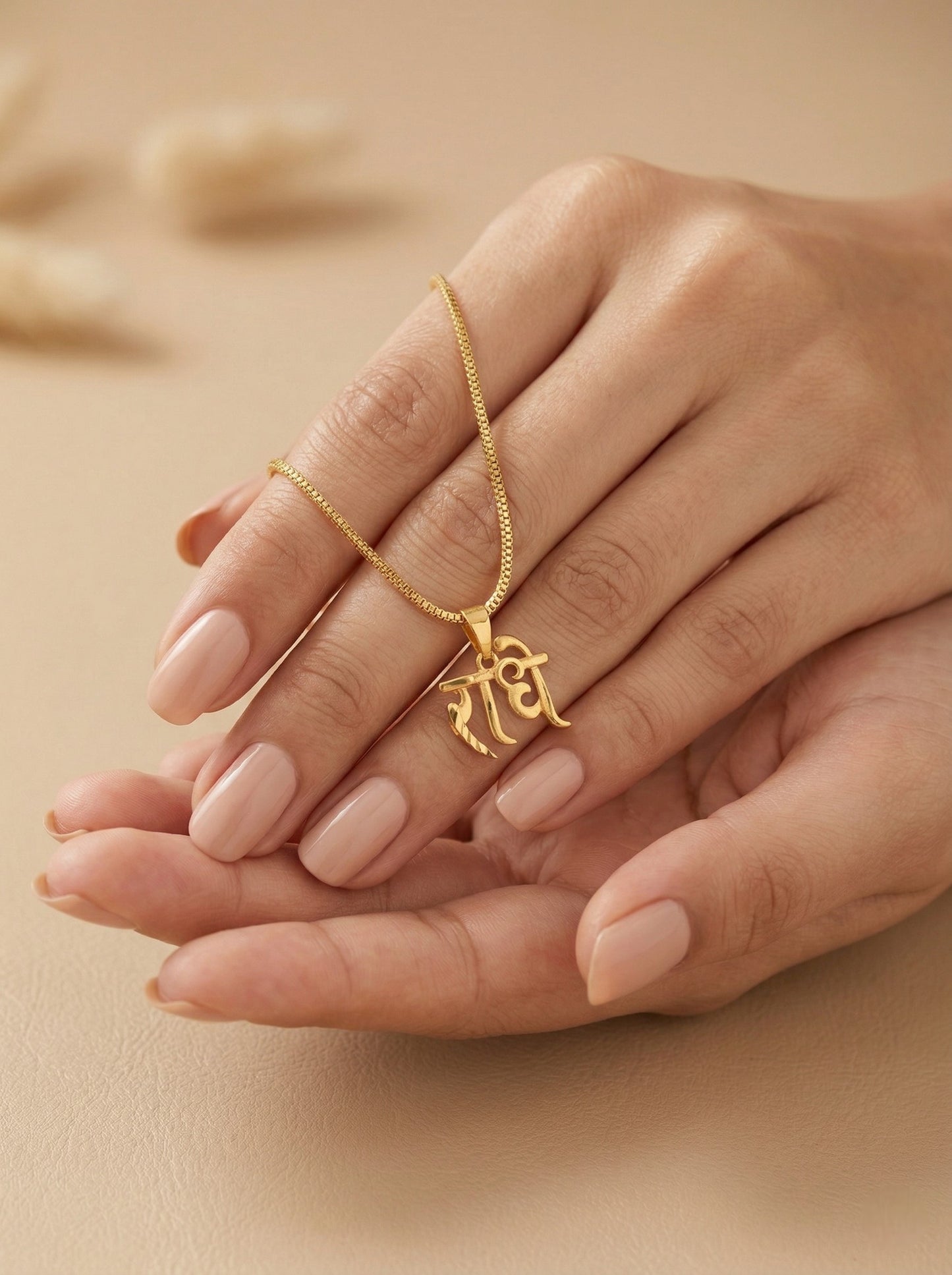 Meira Jewellery Gold Plated Traditional Chain Pendant in Stylish Radhe Design for Women, Minimalist Gold Chain Necklace with Religious Name Style Charm, Daily Ethnic Simple Pendant Chain Necklace