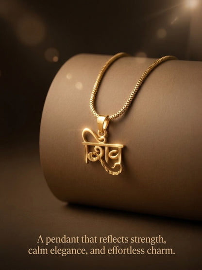 Meira Jewellery Gold Plated Traditional Chain Pendant in Stylish Shiv Design for Women, Minimalist Gold Chain Necklace with Religious Name Style Charm, Daily Ethnic Simple Pendant Chain Necklace
