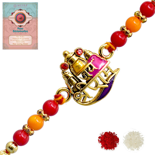 Rakhis,rakhi for brother,rakhi for kids,religious rakhi