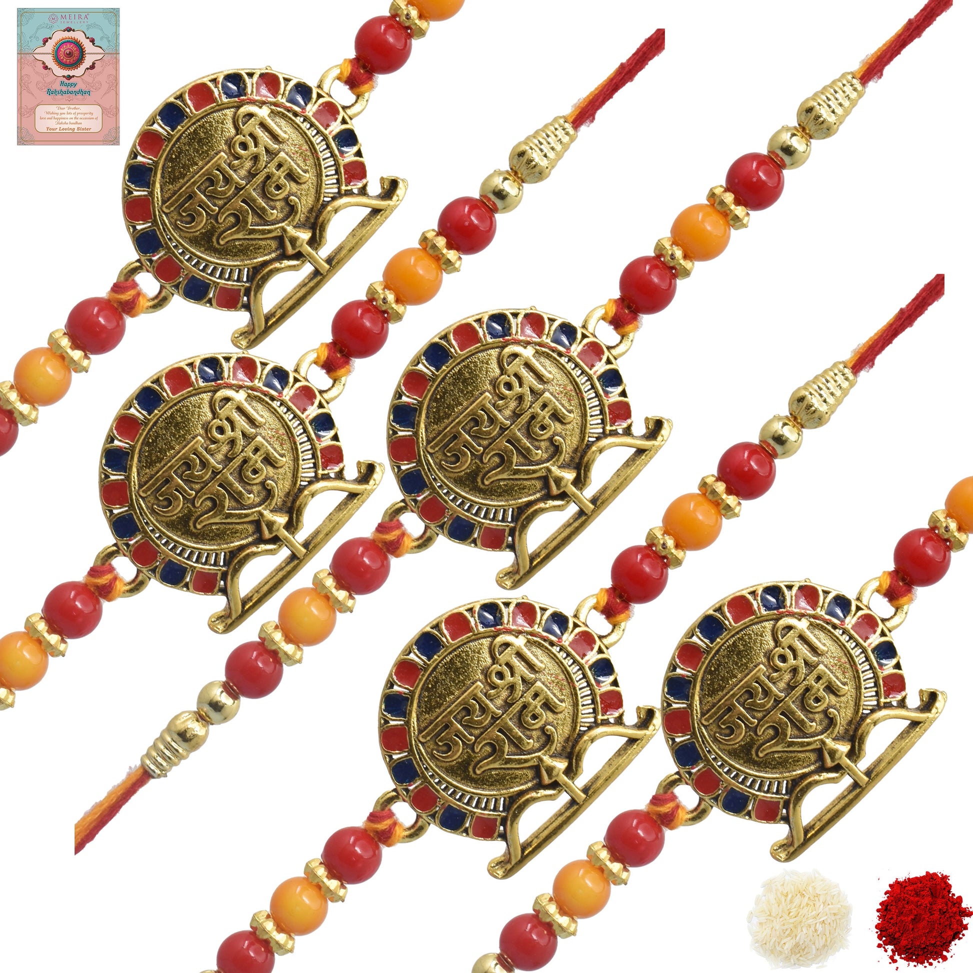 Rakhis,rakhi for brother,rakhi for kids,religious rakhi