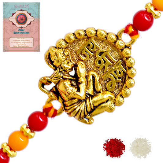 Rakhis,rakhi for brother,rakhi for kids,religious rakhi